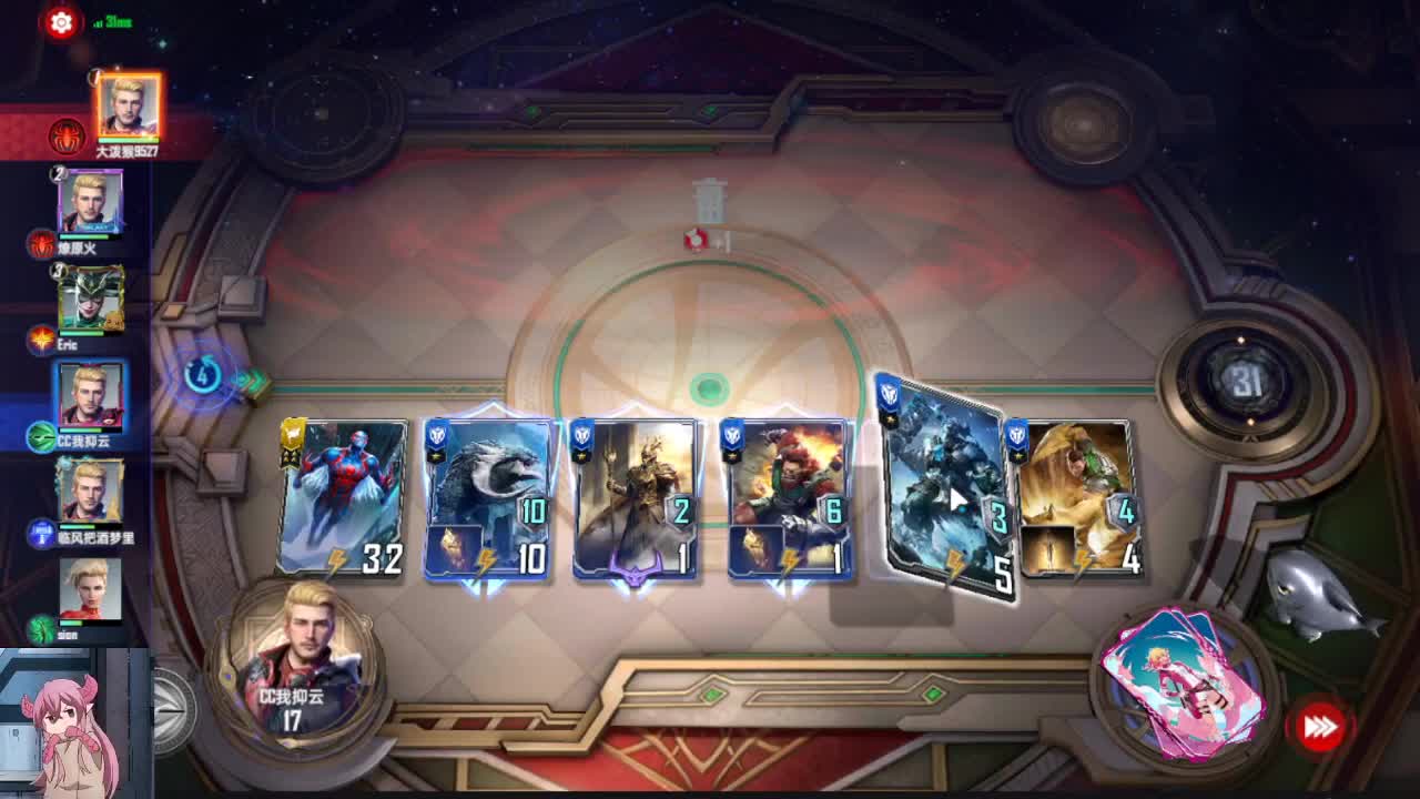 你知道什么叫取悦自己吗？就打游戏一定要开心。 第2段