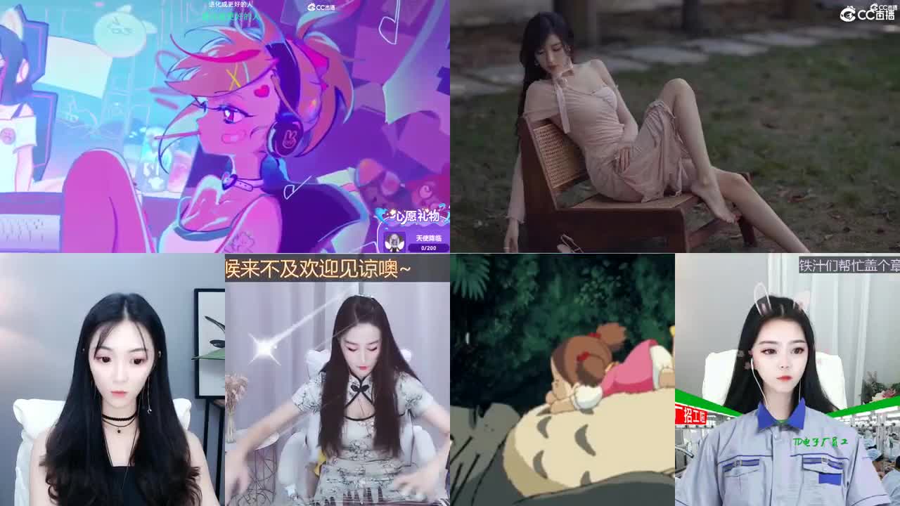 一臭唱歌的