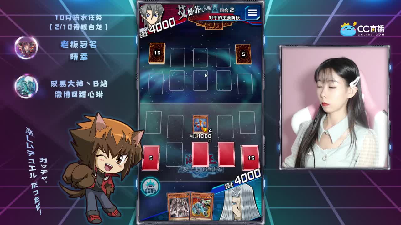 甜甜甜甜甜甜