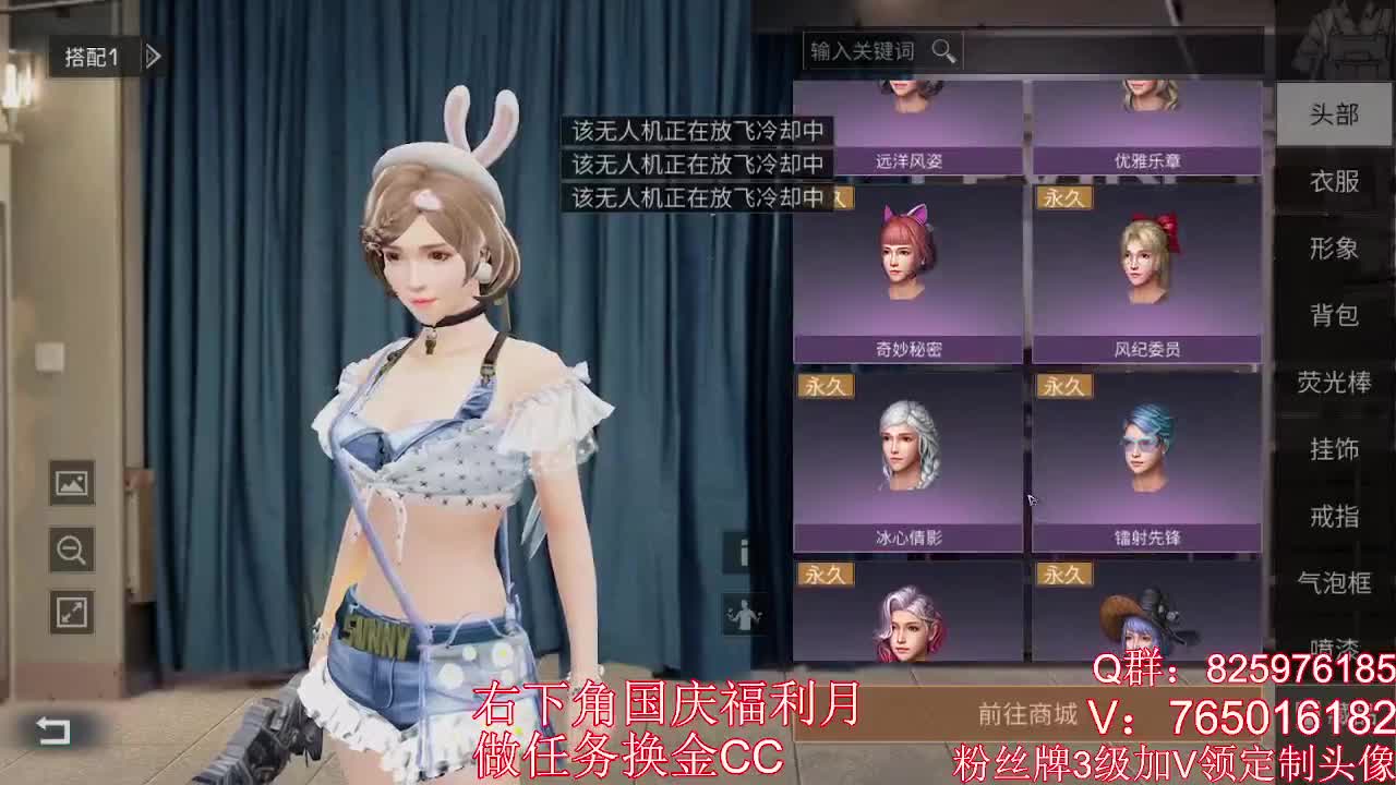 晚上好呀