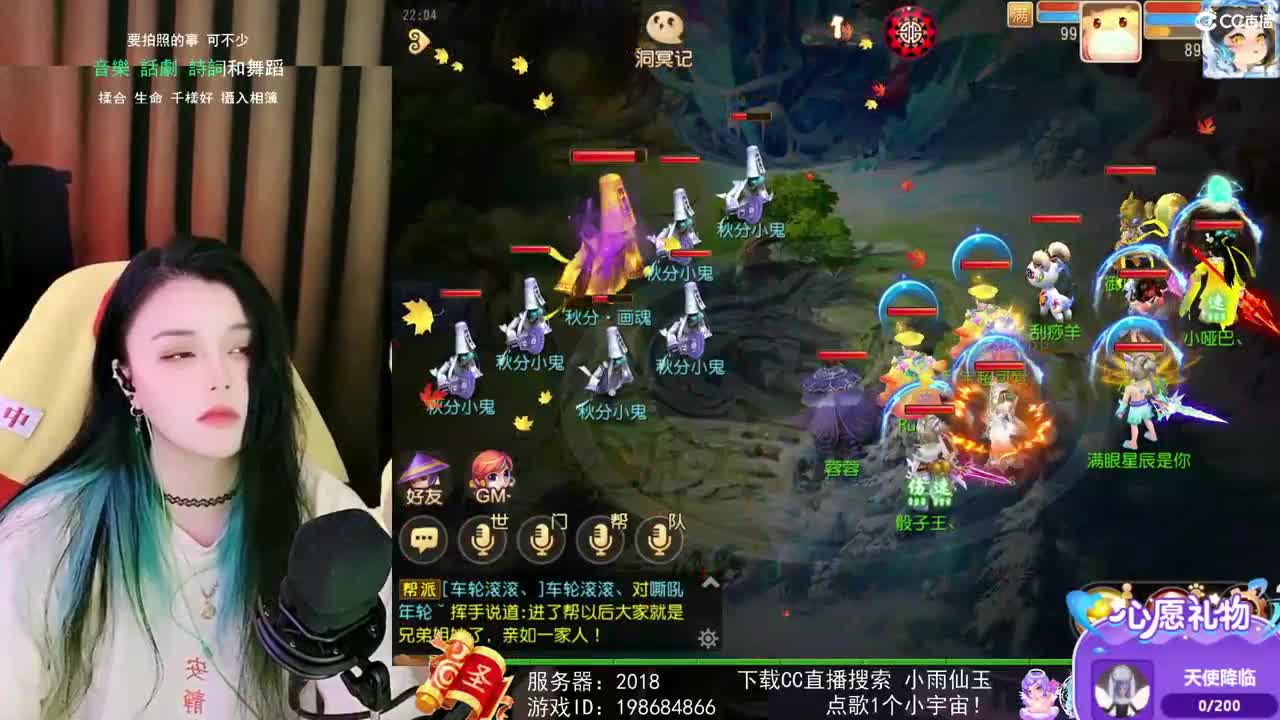 一臭唱歌的