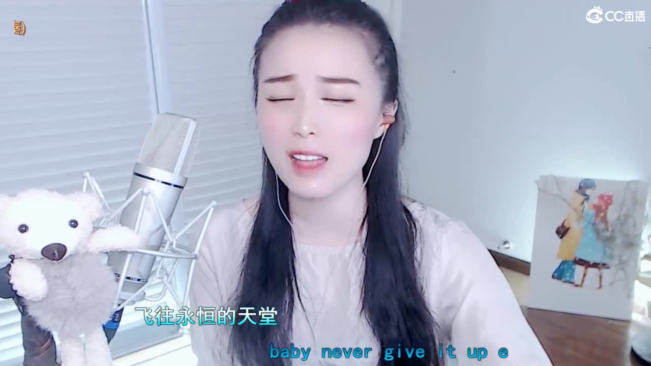 哈哈哈哈来啦！ 第1段