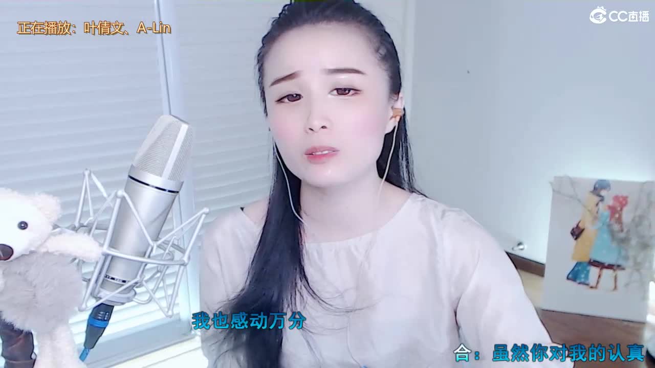 哈哈哈哈来啦！ 第2段