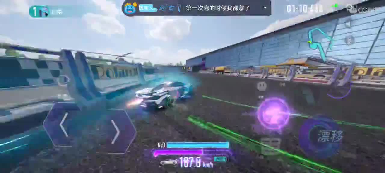 轮毂/s照/排位/称号 第3段