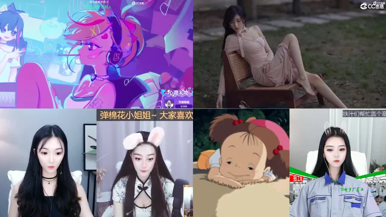一臭唱歌的 第1段