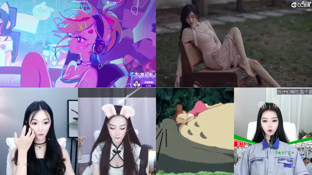 一臭唱歌的 第1段