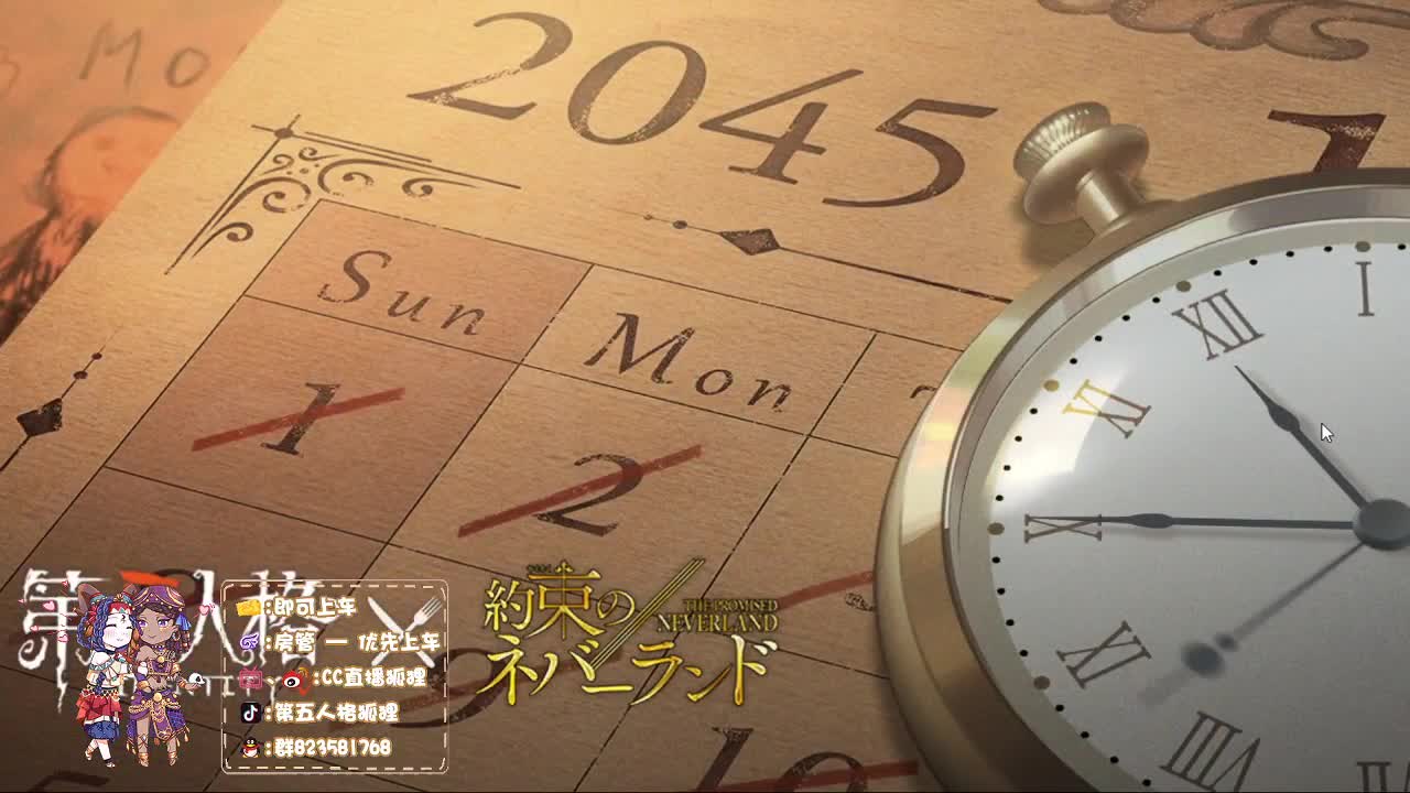 无法学习的技术