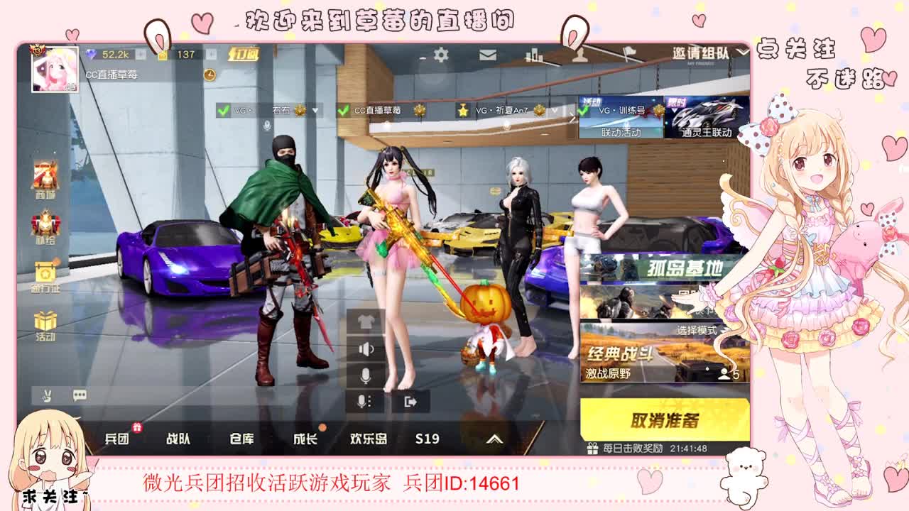 ✨ 第1段