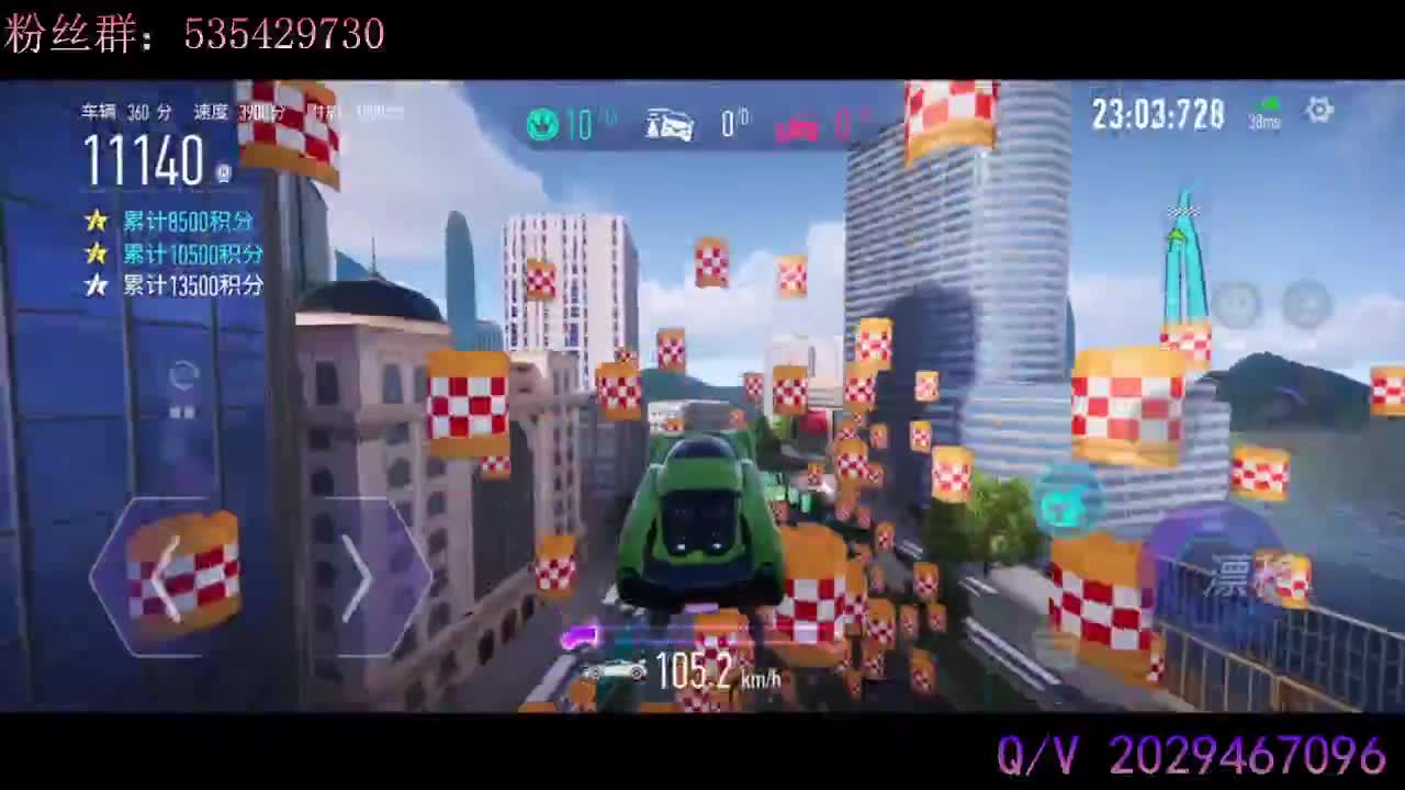 开启黑白模式！ 第2段