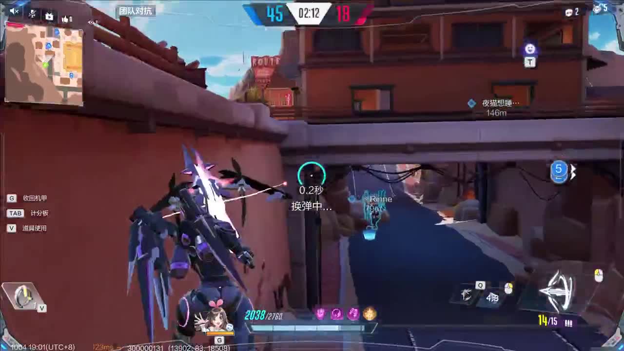 * 第3段