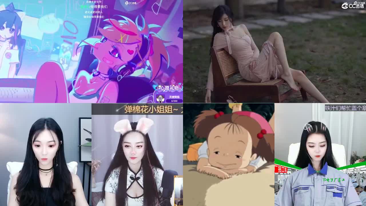 一臭唱歌的 第1段