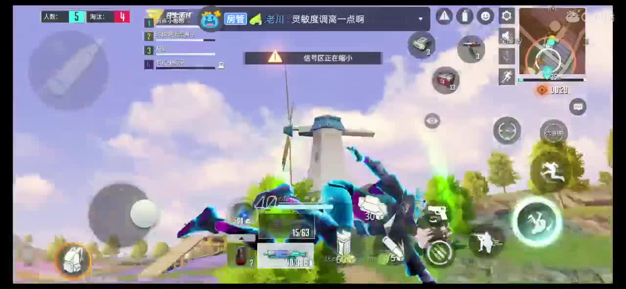 阳光正好,微风不燥,万物可爱。 第2段