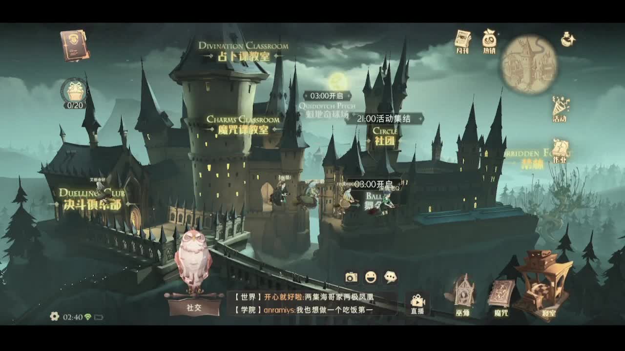 4000金卡真香！ 第2段