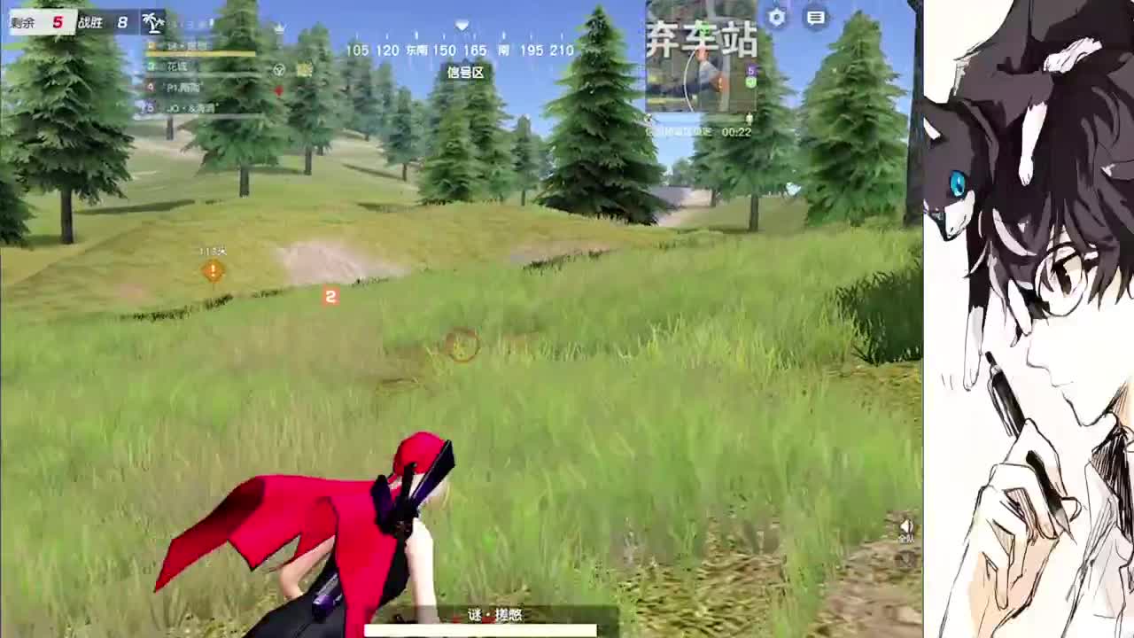 111111 第2段