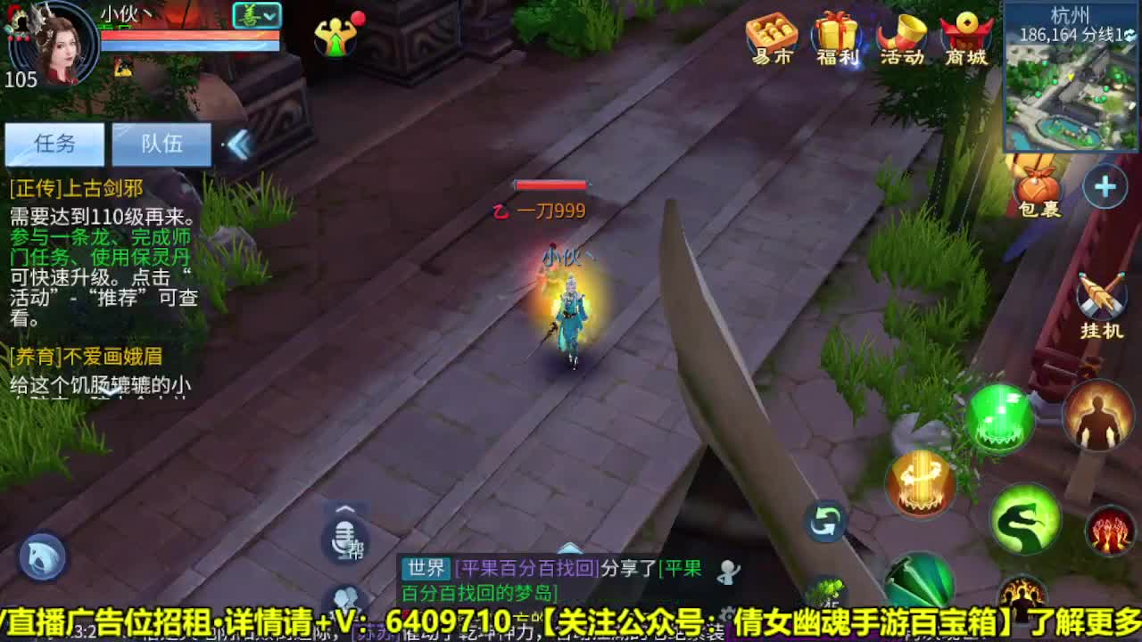 爱网易爱cc 第1段