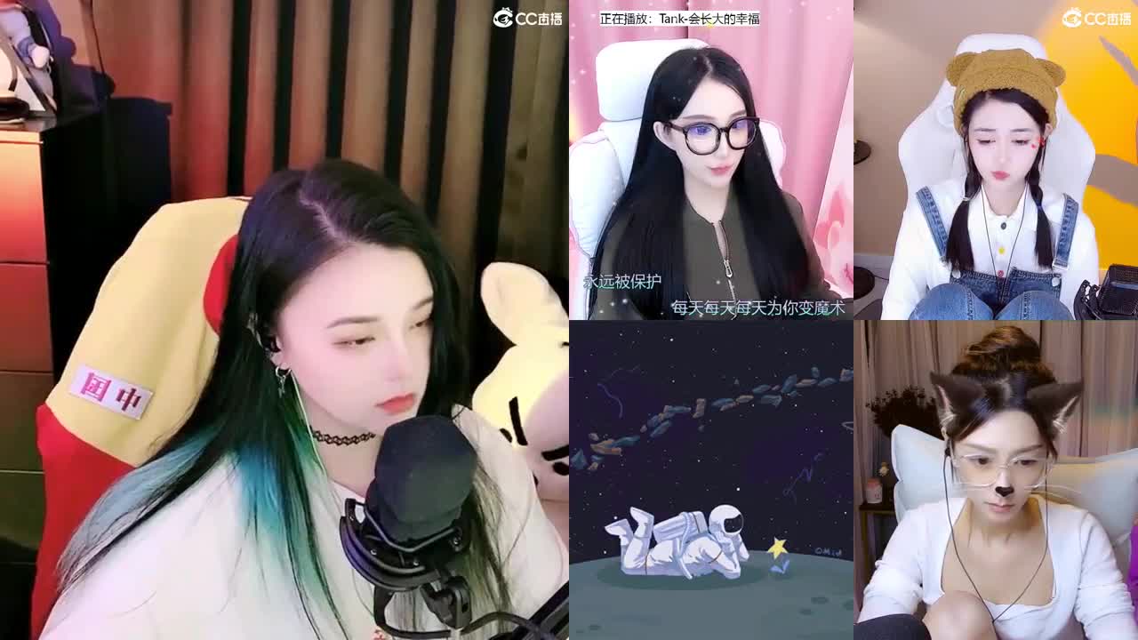 一臭唱歌的 第2段