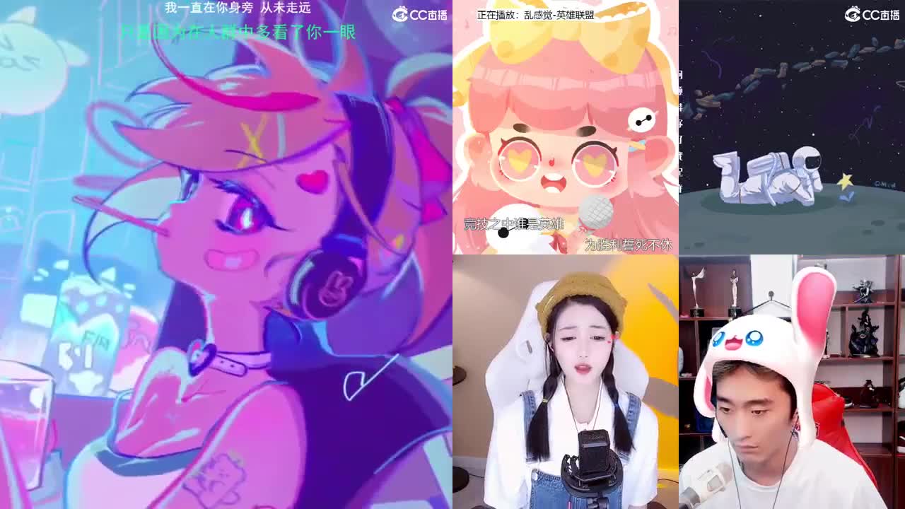 一臭唱歌的 第3段