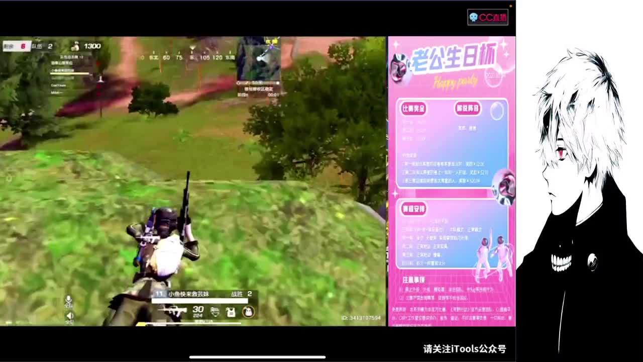 呵呵 第1段