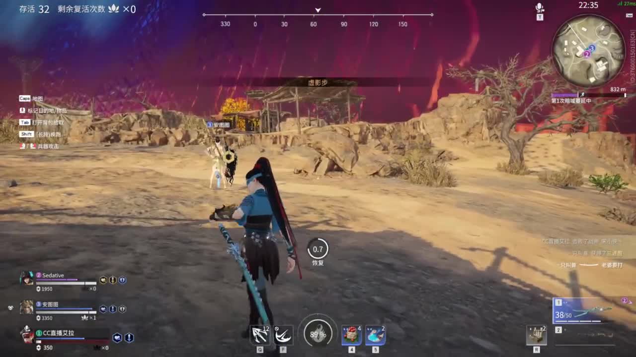 【艾拉】：单排他不香吗？ 第2段