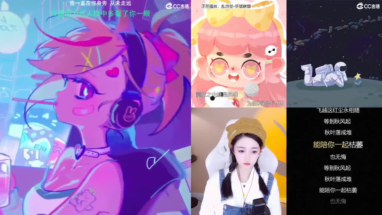 一臭唱歌的 第3段