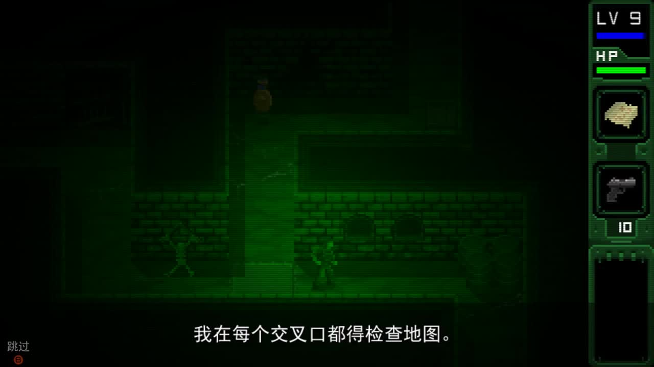 【肯尼】无金 第1段