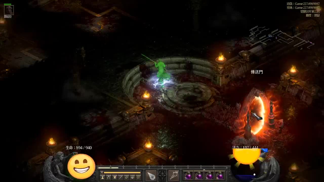 【肯尼】无金 第3段