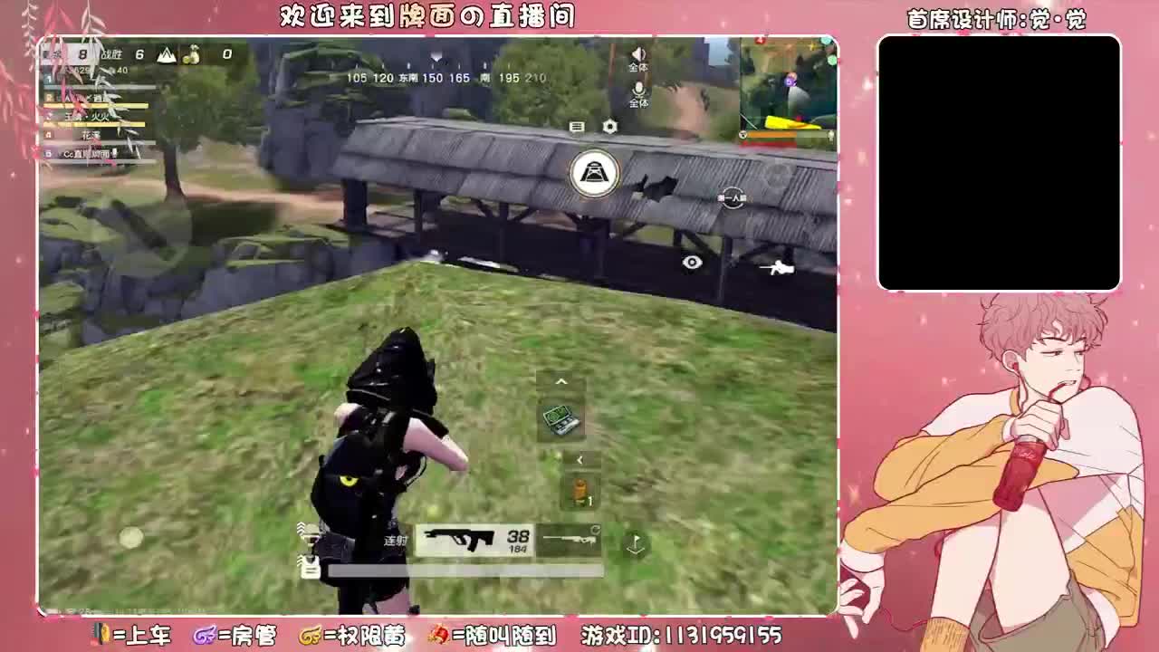 比比熬夜,,//♥♥ 第1段