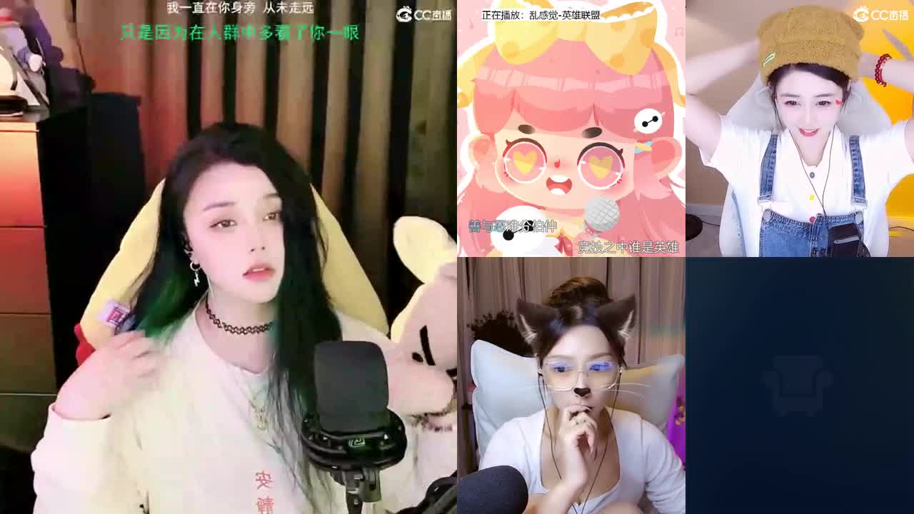 一臭唱歌的 第3段