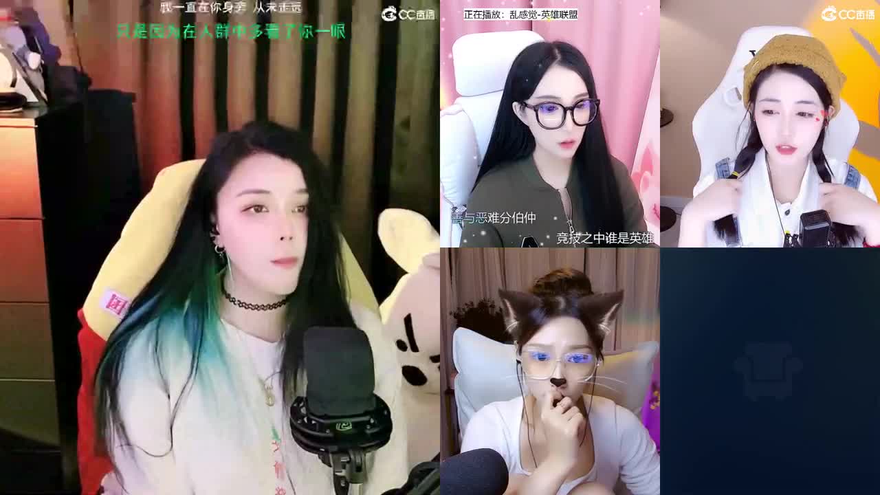 一臭唱歌的 第3段