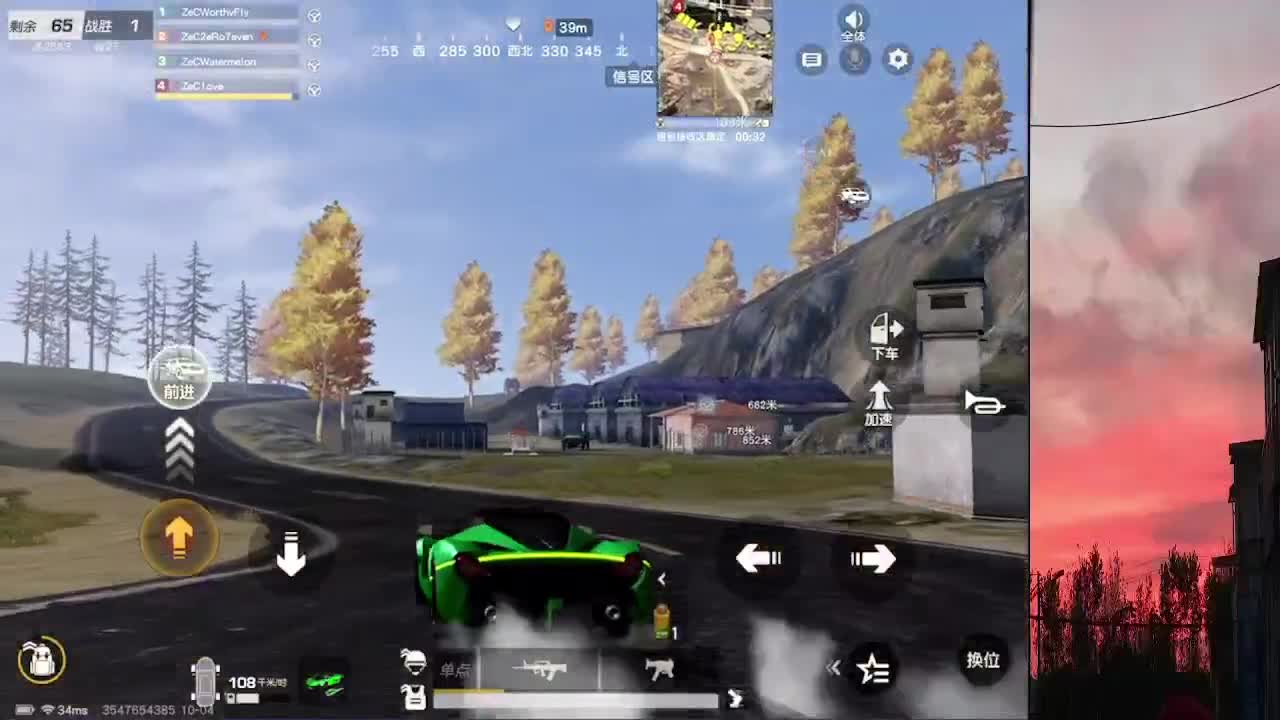 7 第1段