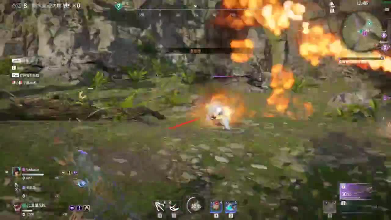 【艾拉】：单排他不香吗？ 第2段