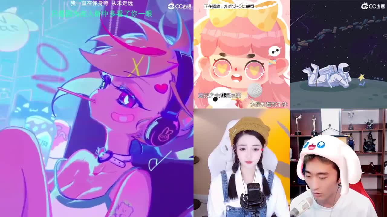 一臭唱歌的 第3段