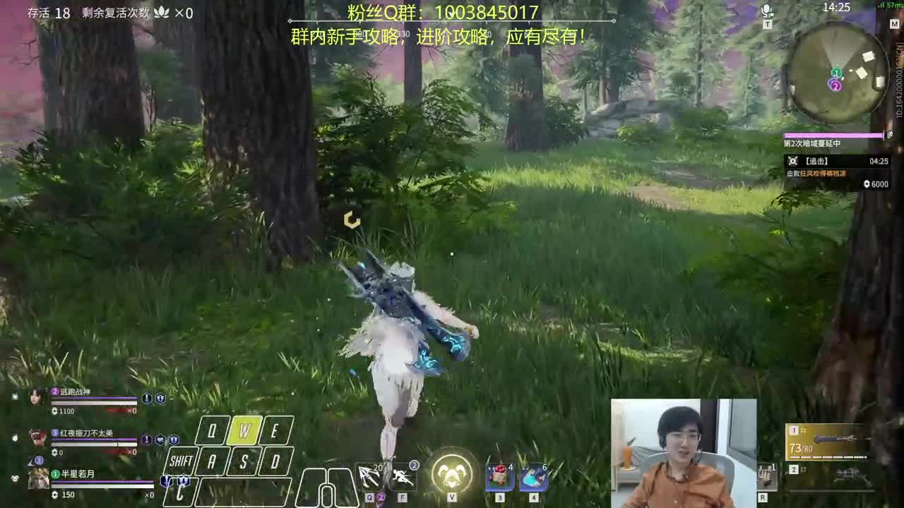 CC姐妹花~今天都别走~！ 第1段