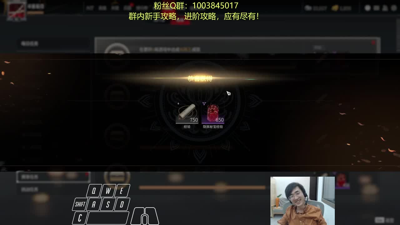CC姐妹花~今天都别走~！ 第2段