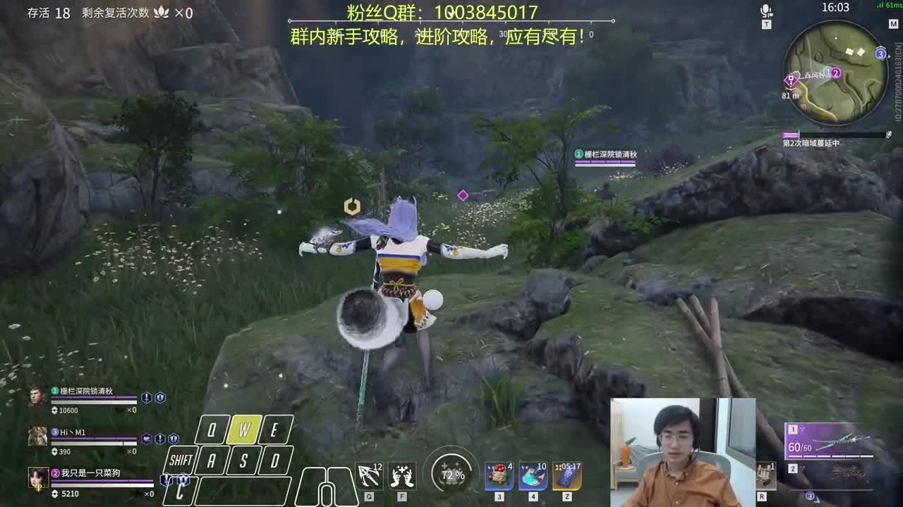 CC姐妹花~今天都别走~！ 第3段