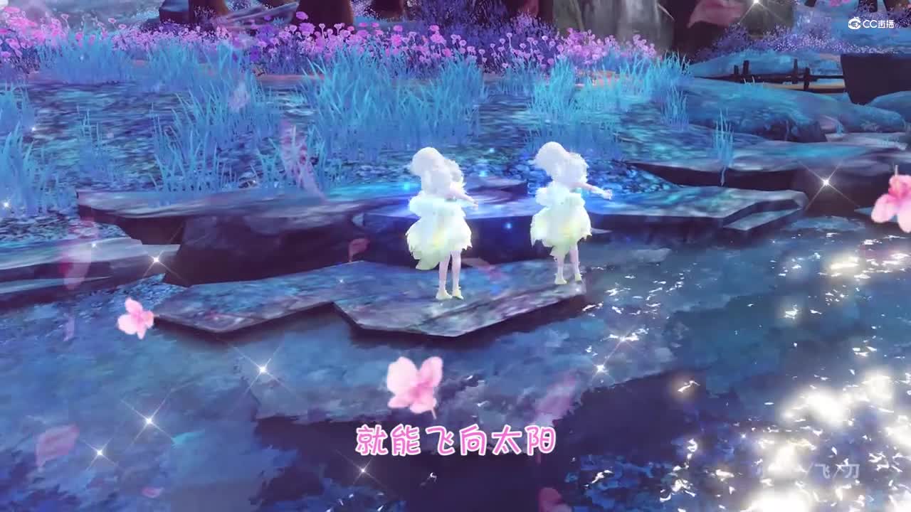 【大荒七日游】小跳蛙