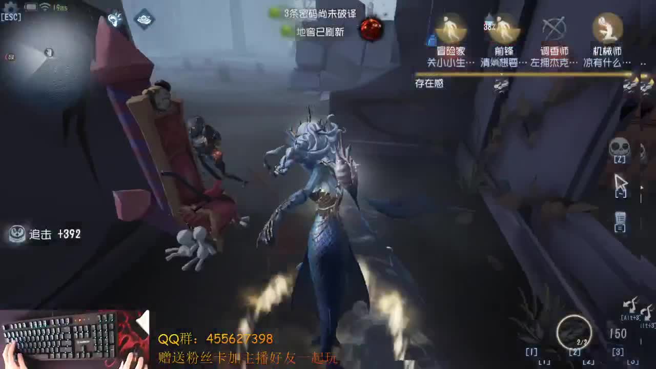 渔女嘿嘿