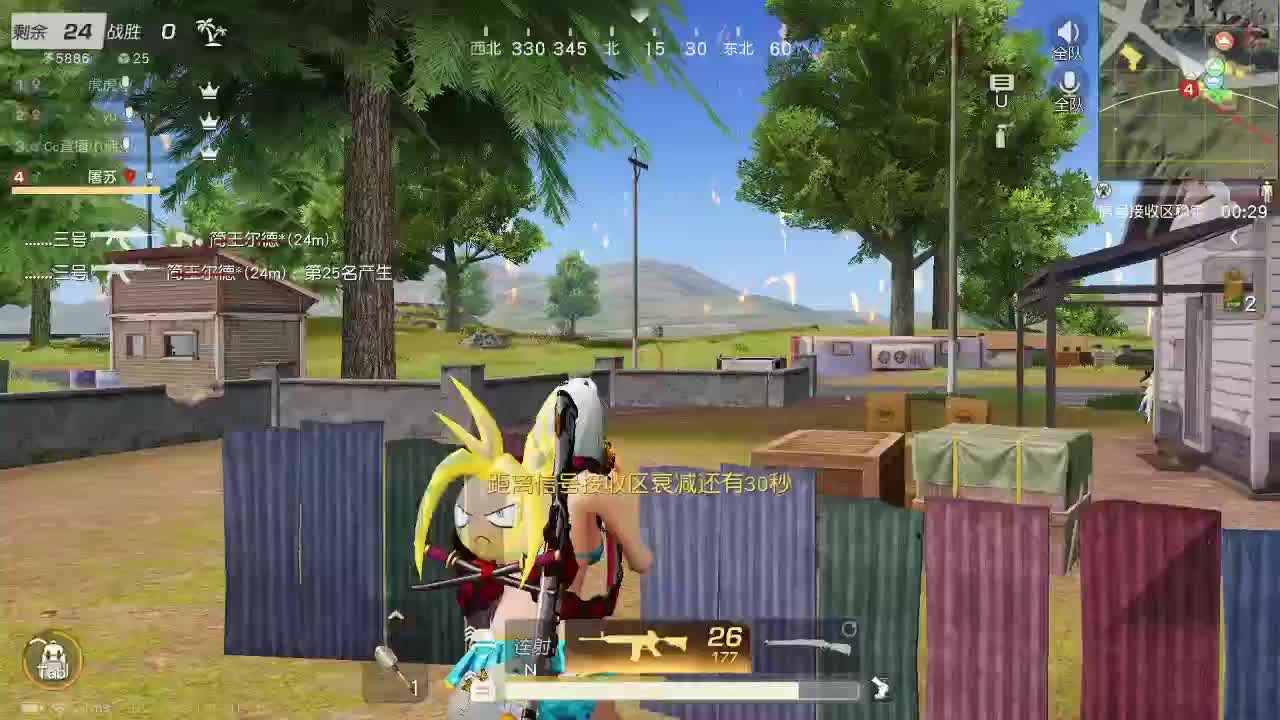 HT100  800  3000 第1段