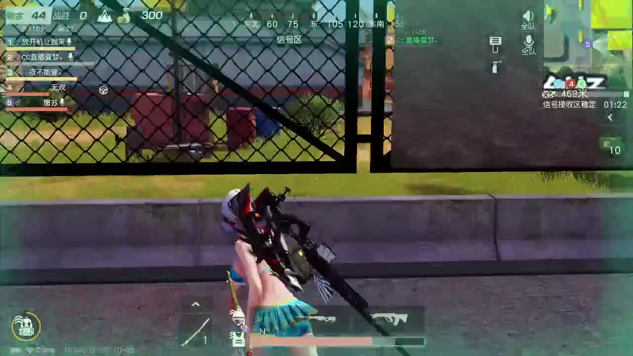 HT100  800  3000 第2段