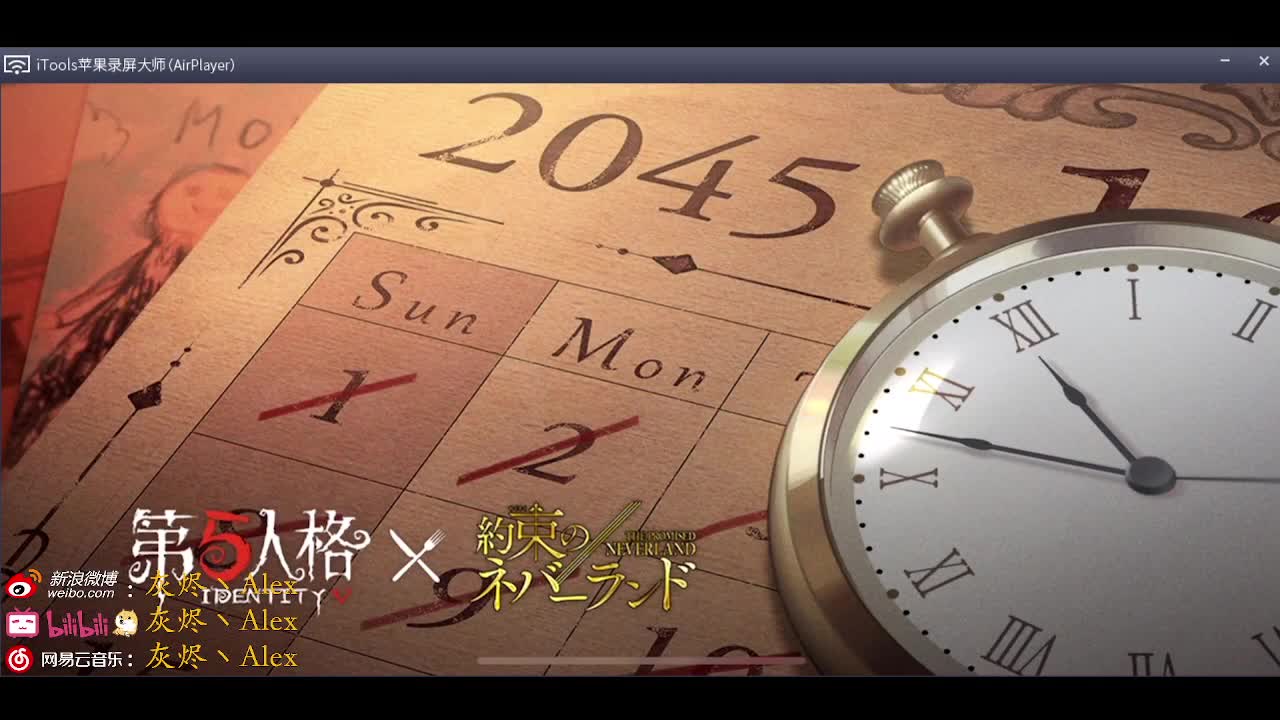 7号晚上补中秋抽奖了