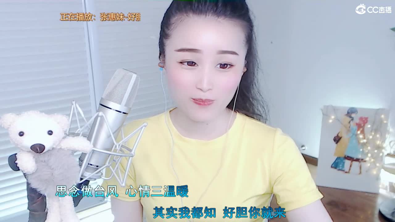 哈哈哈哈来啦！ 第2段