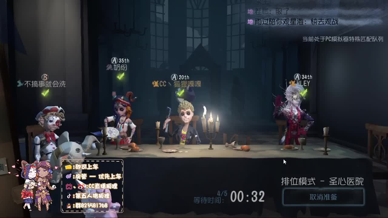 无法学习的技术