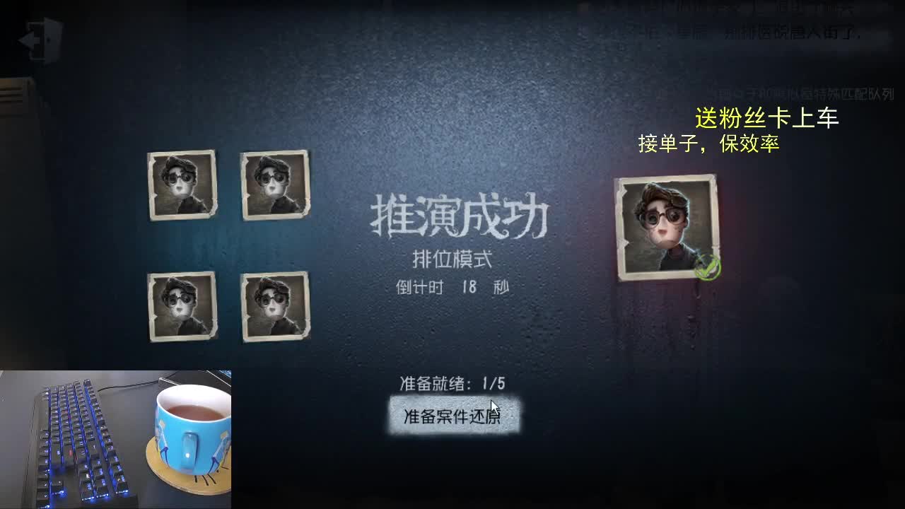我的动力是有你们....