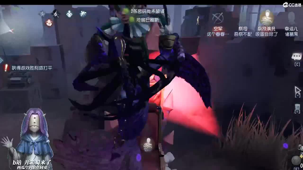 我不想辜负她的期待 第2段