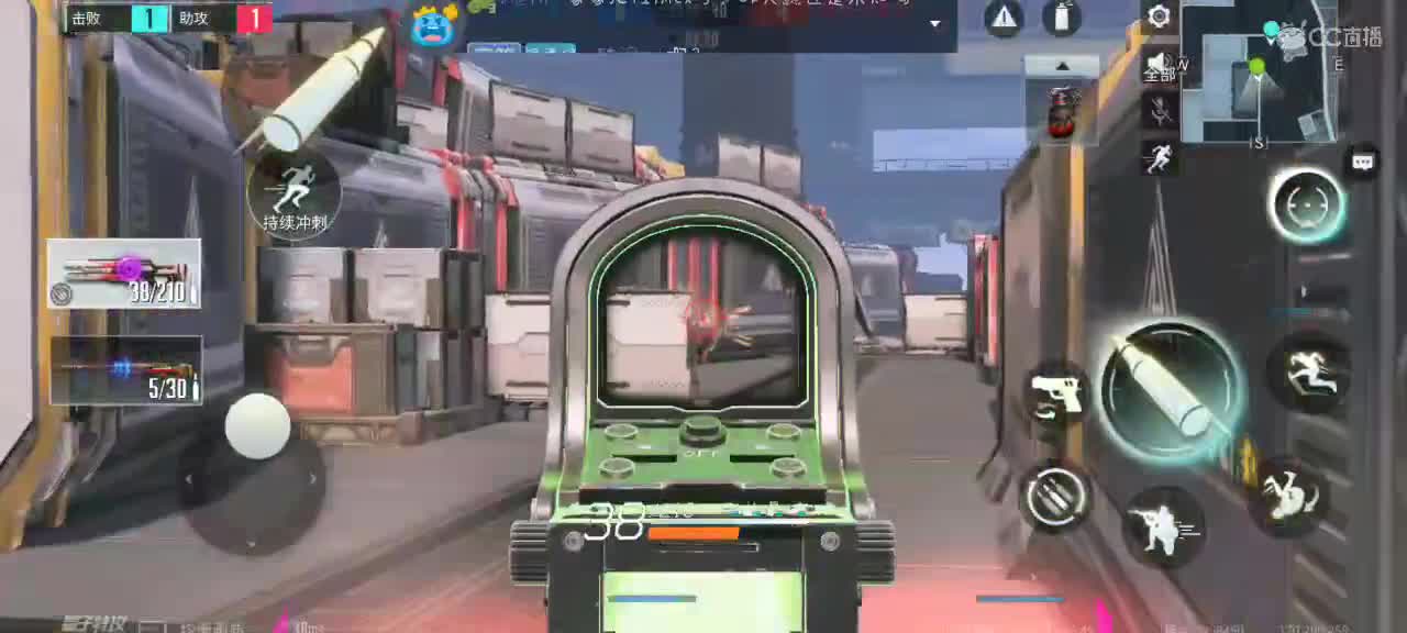 暴躁懒懒在线下饭～ 第1段