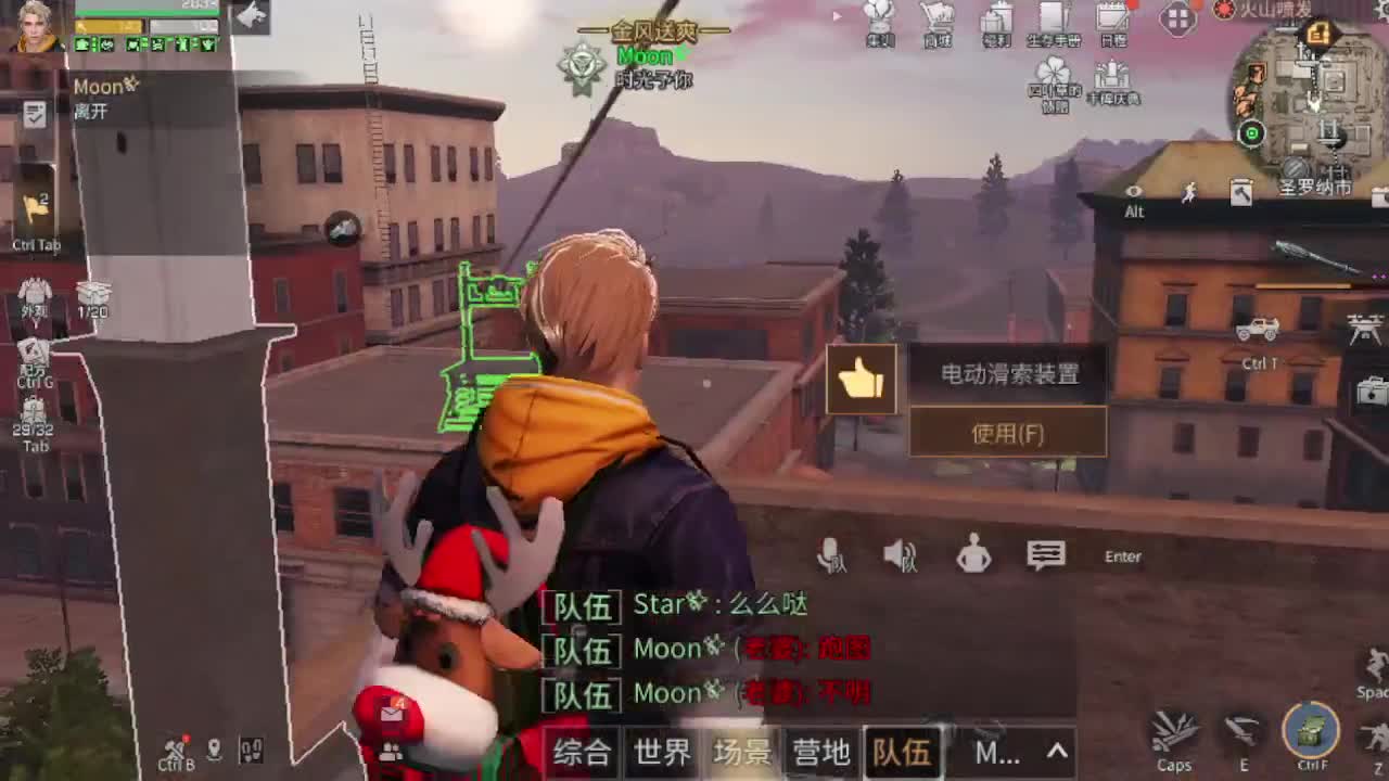 金cc震撼来袭，做任务得积分兑换 第2段