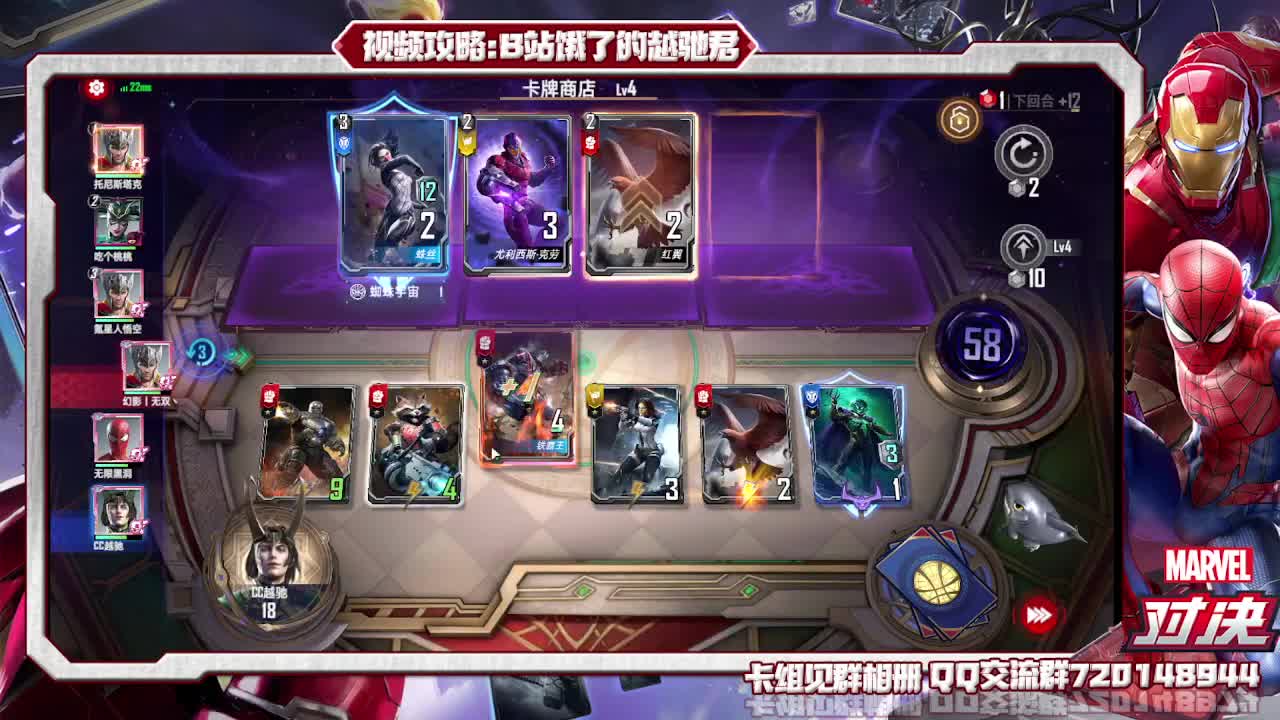 目标今天上1500分 第1段