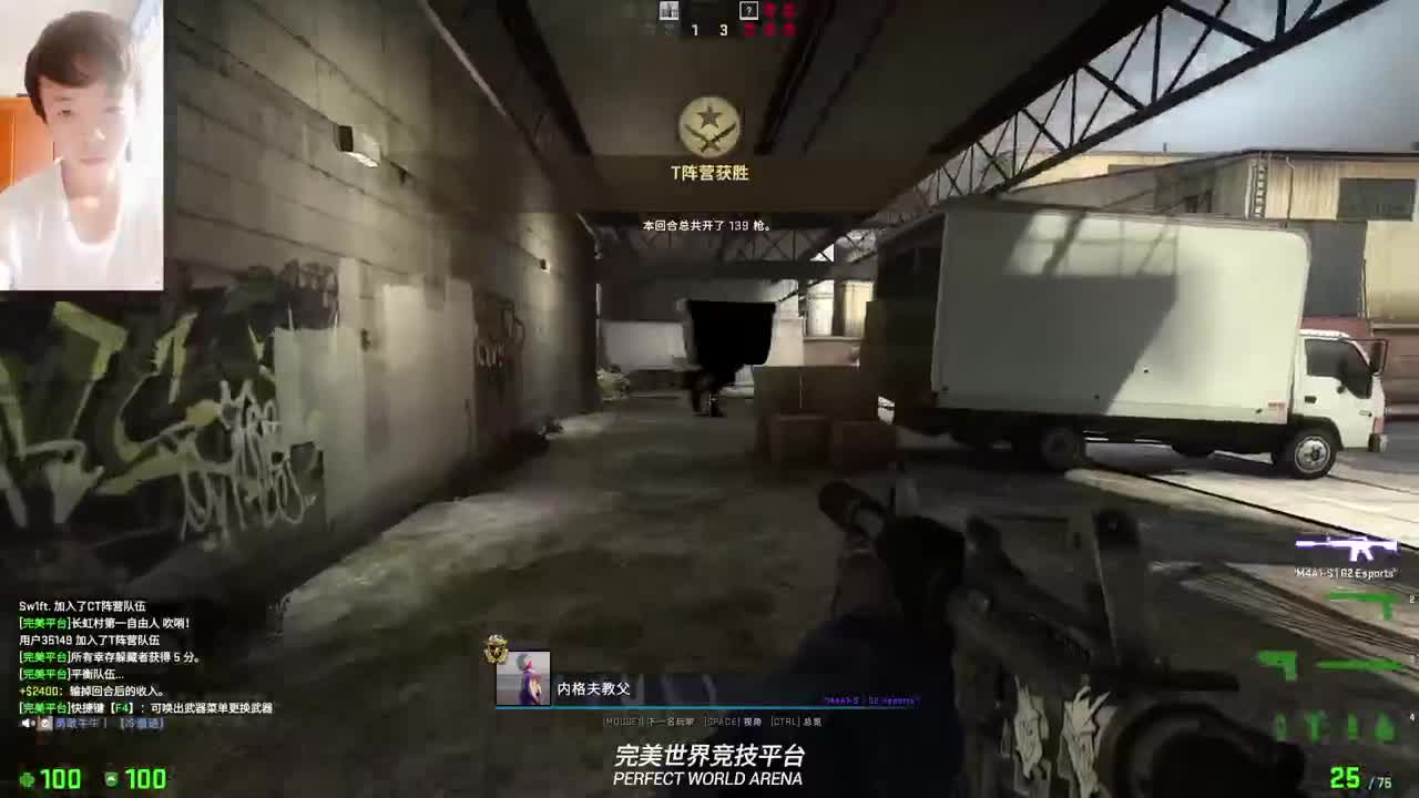 大家好.... 第1段