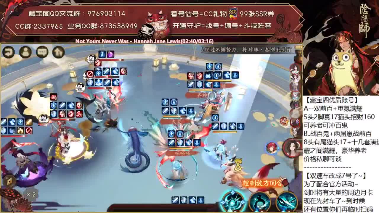 斗技狗都不打 第1段