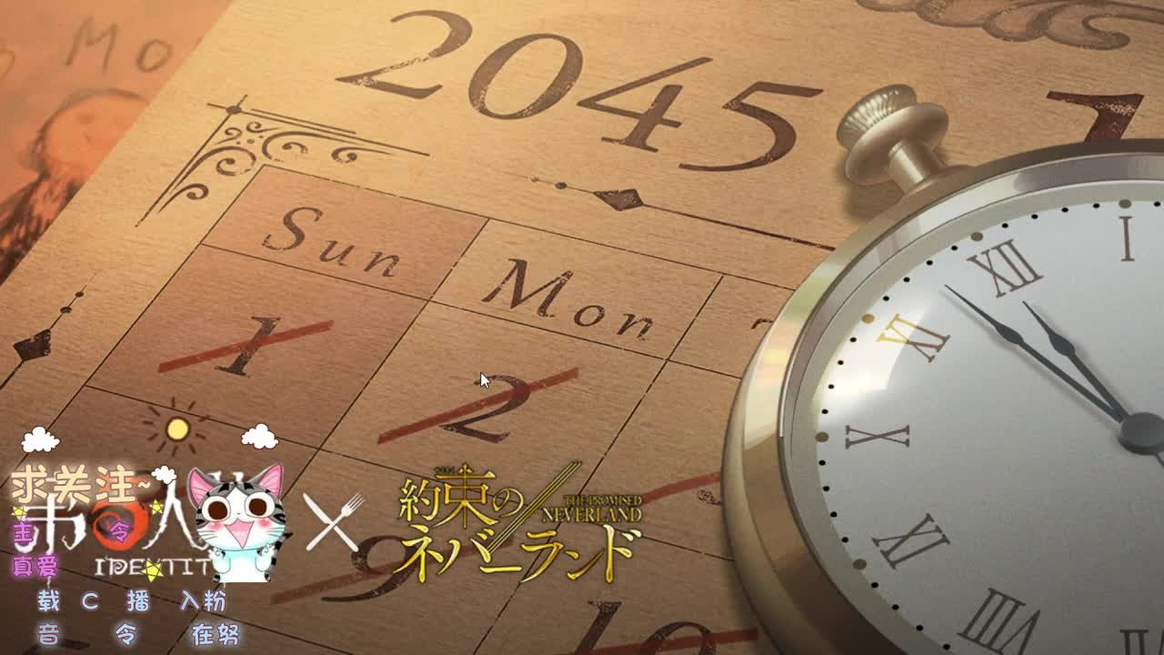熬夜肾虚主播 好好休息~